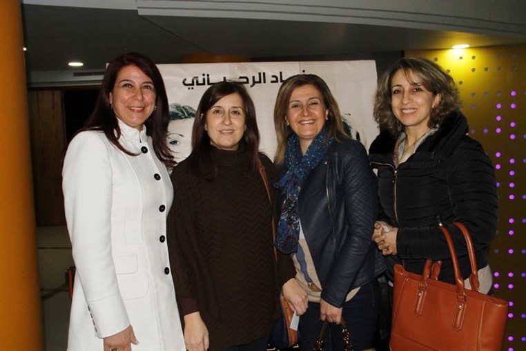 Bel Nesbe La Boukra Shou